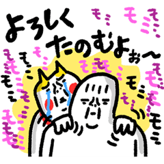 喜怒哀楽　ベビメンタルCAT