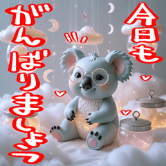 不思議の森のちびアニマルたち５