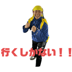 衣替えって知ってる？