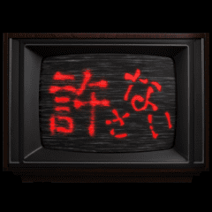 動く❗ホラー テレビ ノイズ文字スタンプ 赤