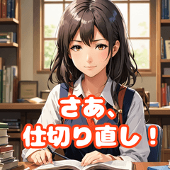 社労士試験 専用スタンプ