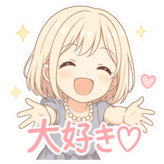 MaiMai.毎日スタンプ