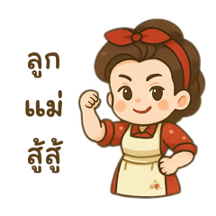 napcha_20250711184927