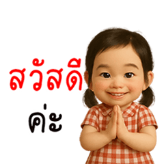 Too Cute to Scroll Past!