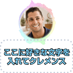 ショート動画の人々：メッセージスタンプ