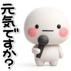 ず～っと使える♡終わりと始まりのスタンプ