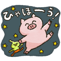 ぶーちゃんとおコタん４