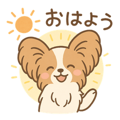 大人かわいい♡みーちゃんスタンプ