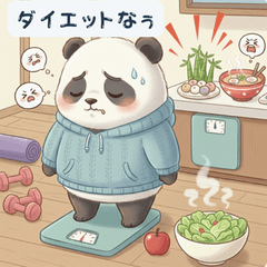 まったりパンダのゆる日記