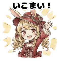 ネイティブ三河民あんずお嬢様