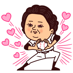 大人ぷりてぃマダム・野球♡愛と応援