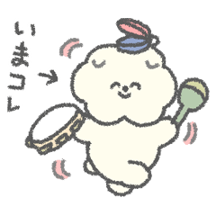 もっさりもさお　いまコレ