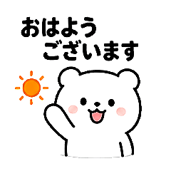 Kawaii BearBear Stickers