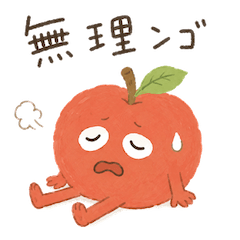 ねむいだじゃれ