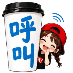 Cool Girl Chill Out Vol.4