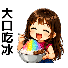 coco_20260731183324