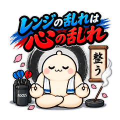 肩のきんにくん（ダーツ2）
