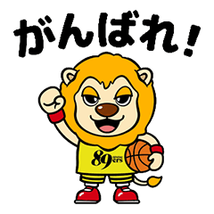 仙台89ERS ティナスタンプ 2026-27_1
