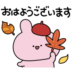 あさみみちゃん 秋を感じるスタンプ