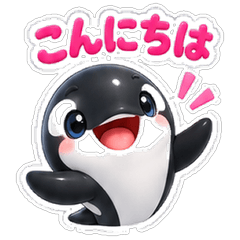 シャチのやさしい気づかいスタンプ