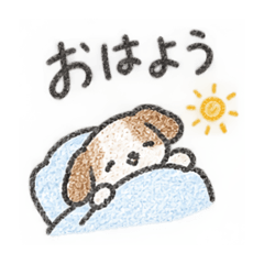 ゆるっとわんわんスタンプ