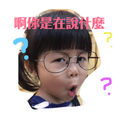 angeltaylor83_20190416025441