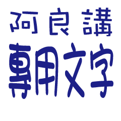 hank liu 055