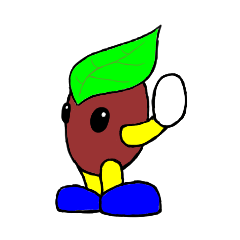 Cofee bean Number Two