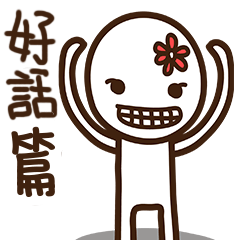 Small red flowers-cute