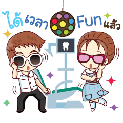 Nursing Boy vs Assisted Living Girl