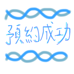 qstarsana_20210816221731