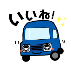 かわいい！大好きなSUV車のスタンプ