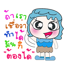 Hi! My name is Narak. ^^!