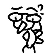 What is it?Strange creatures