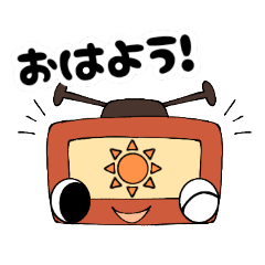 旧型テレビくん