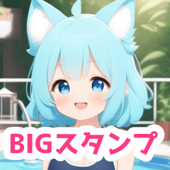 プールと狐の水着の女の子BIGスタンプ