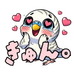 はじめてのインコちゃんスタンプ