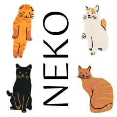 ロキアコ　大すき！猫