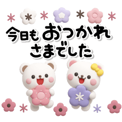 ず～っと使える♡大人の親切で丁寧な言葉