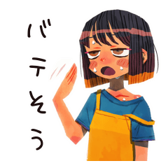 バテ気味ママの夏★家族スタンプ