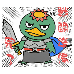 西南部女子MBC_第2弾