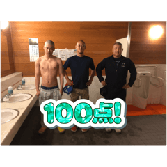 わしのフェイミリィ