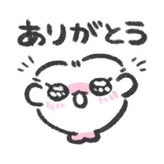 感情ちゃんスタンプ vol.1【日常編】