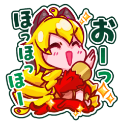 虹乃アルファのLINEスタンプ