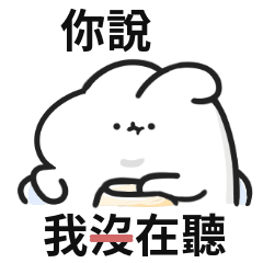 Cute rabbit rabbit sticker!