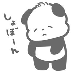 そふたの日常【sofumo】