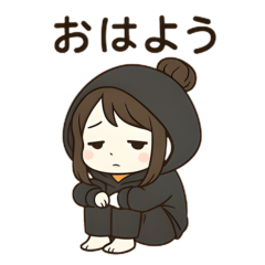 【だらけ女子の休日】☆パーカーVer☆