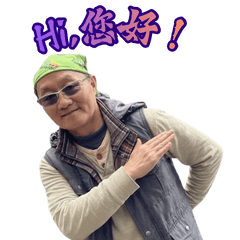 EnochShyr_2025/12/14