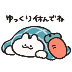 やさしい言葉のうさぎときどきにんじん