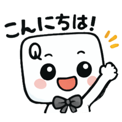 IGBGCてっちゃんスタンプ